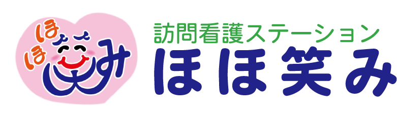 RetryZ合同会社 訪問看護ステーションほほ笑み